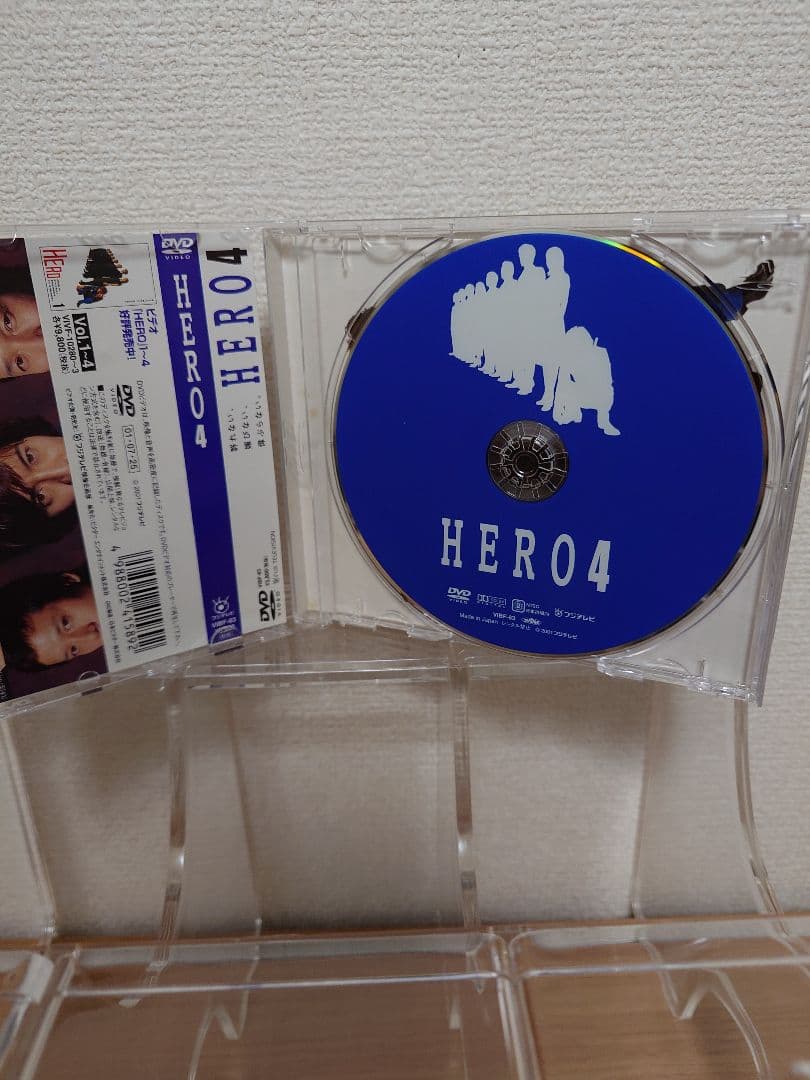 HERO DVD BOX 全巻セット6枚組
