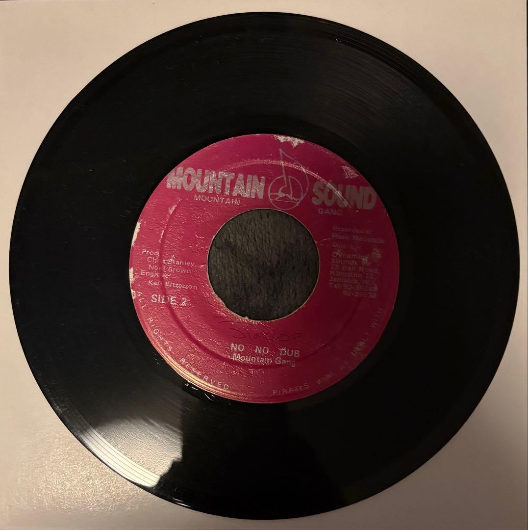 洋楽 Marcia Griffiths / No,No,No