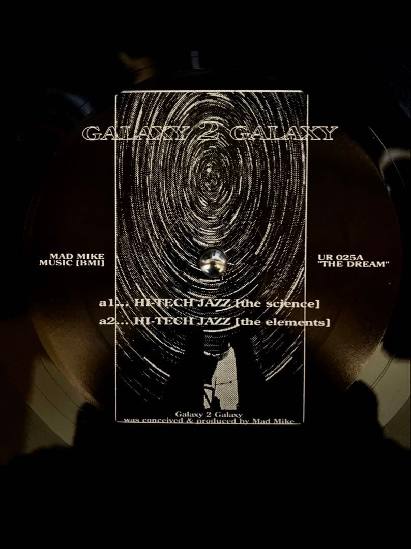 歴史的大名盤 GALAXY 2 GALAXY HI-TECH JAZZ