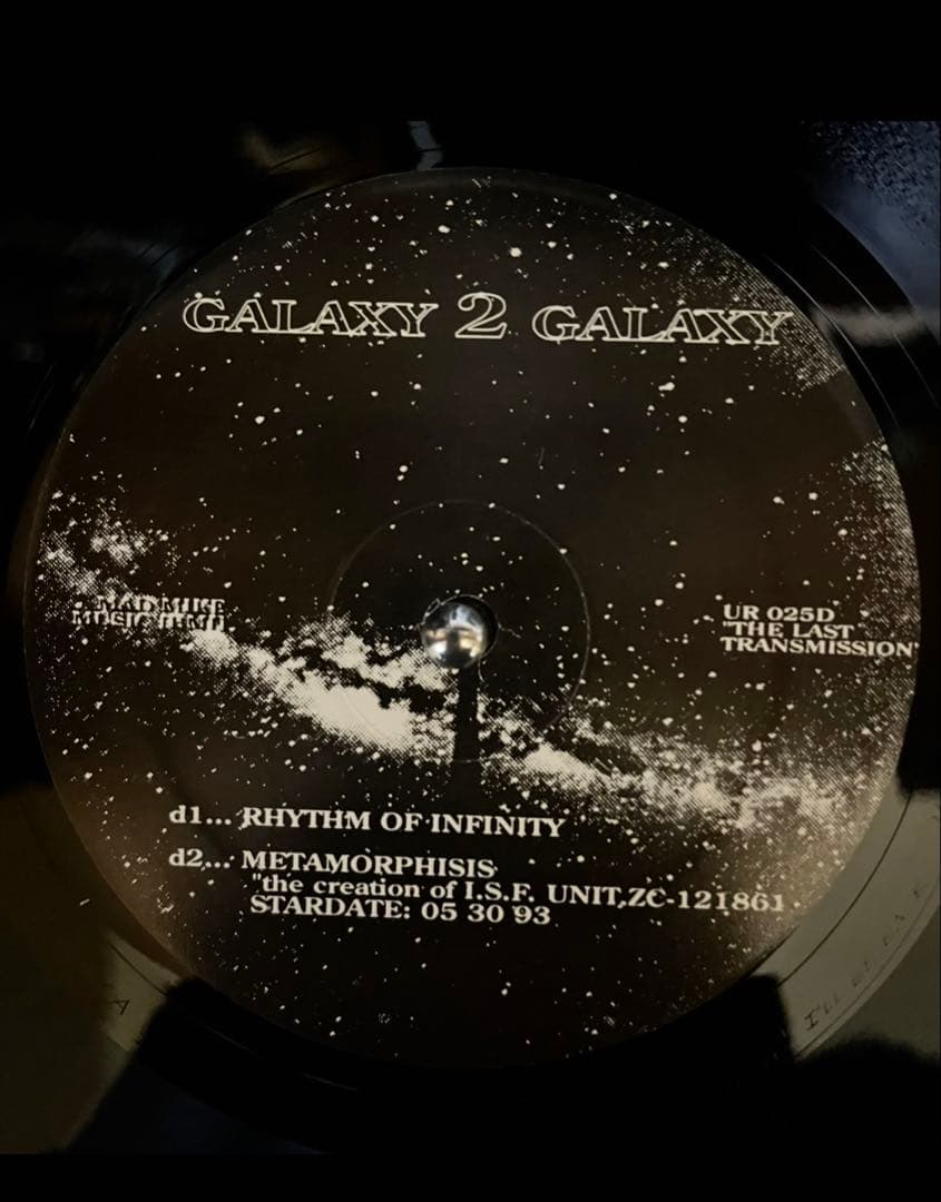 歴史的大名盤 GALAXY 2 GALAXY HI-TECH JAZZ
