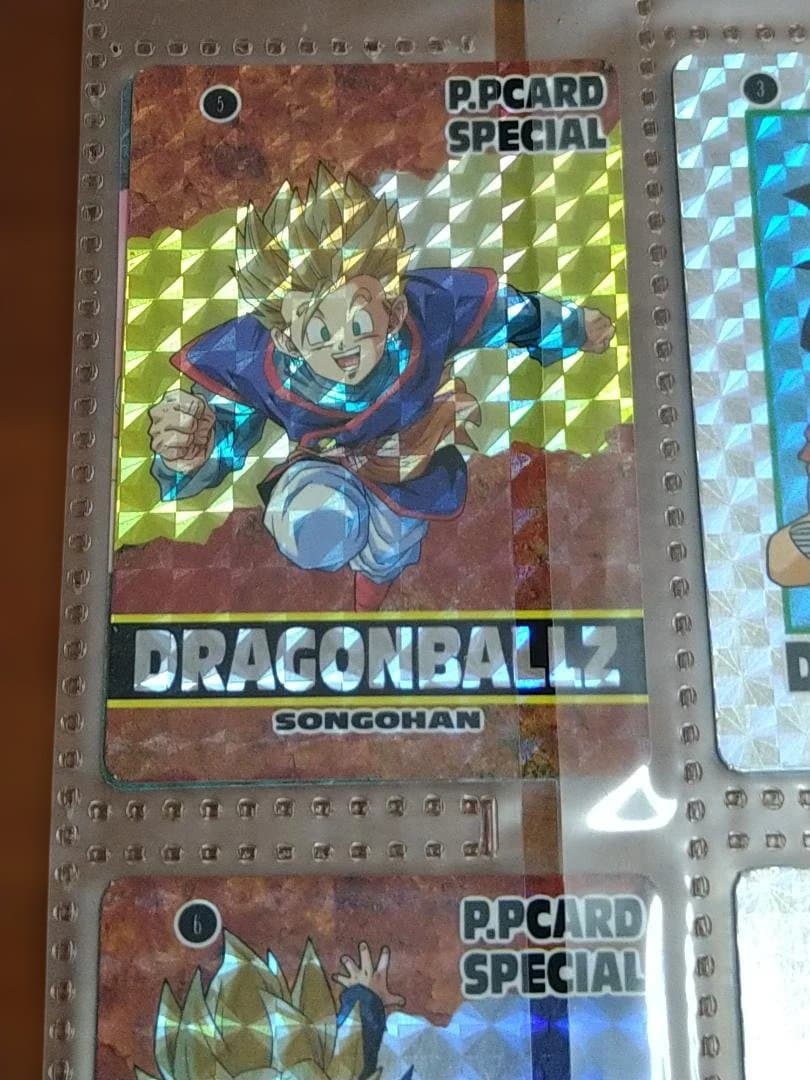 バ*ク様 ドラゴンボールZ PPカード スペシャル　(1~12)