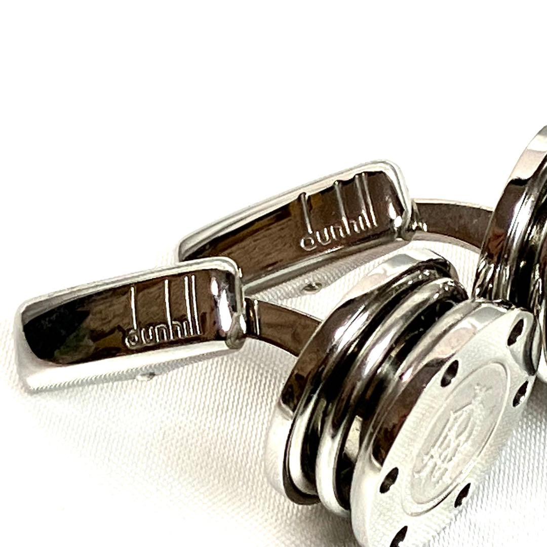 【極美品】ダンヒル　カフリンクス　シルバー金具　ロゴ刻印