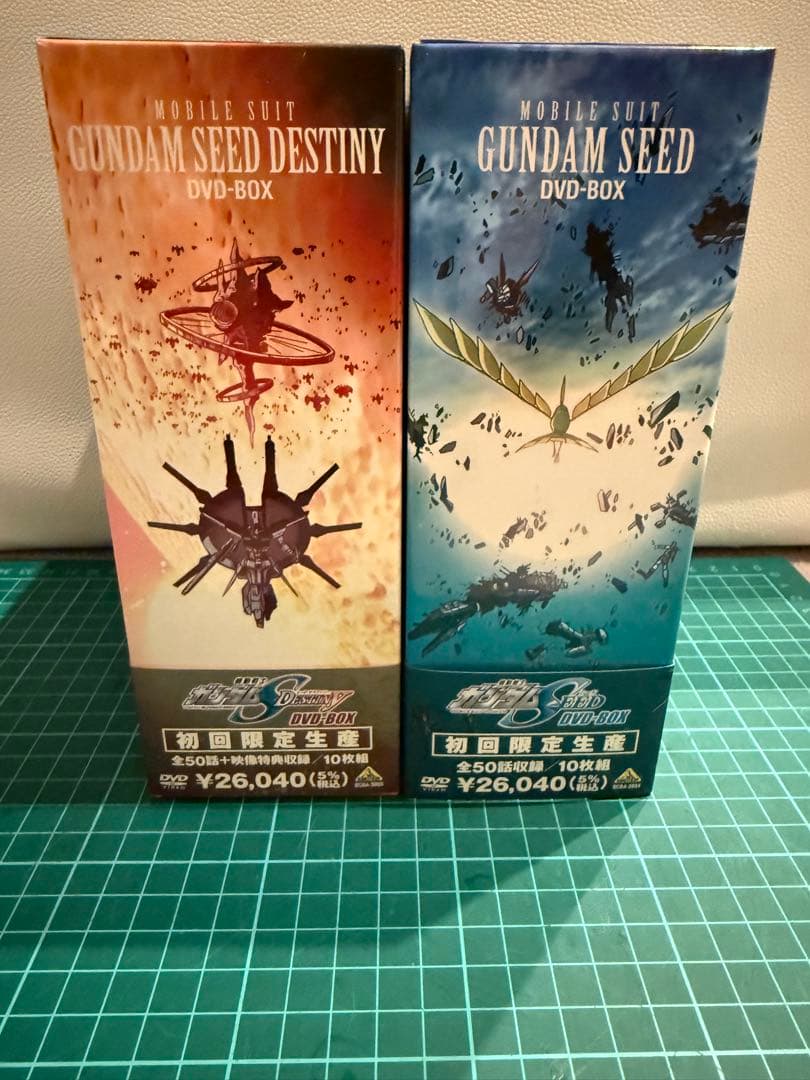 ガンダムseed・ガンダムseed destiny DVD-BOX初回限定生産