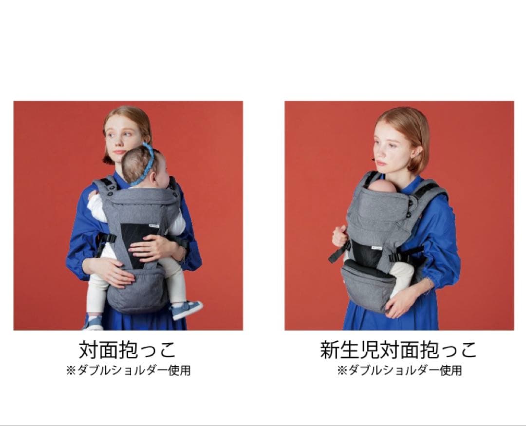 【本日のみ値下げ】POLBAN PRIME ポルバンプライム　グレー