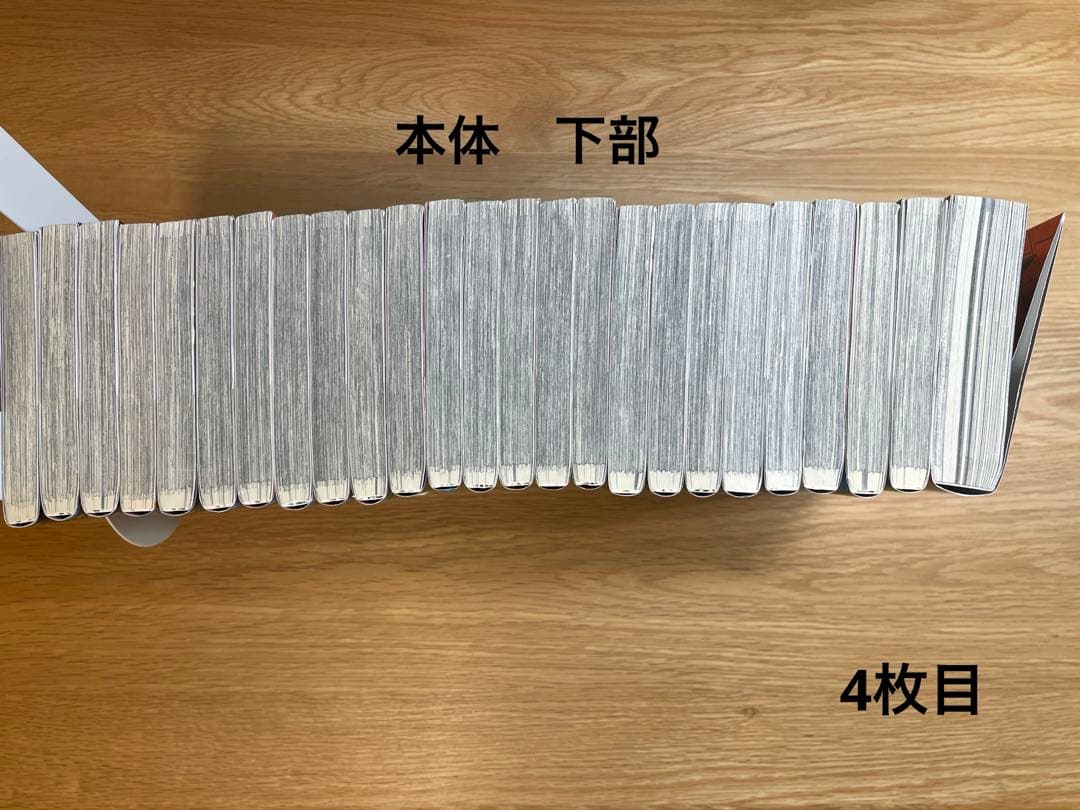 【値下げ】ワールドトリガー1〜24巻セット＋オフィシャルデータブック　非全巻