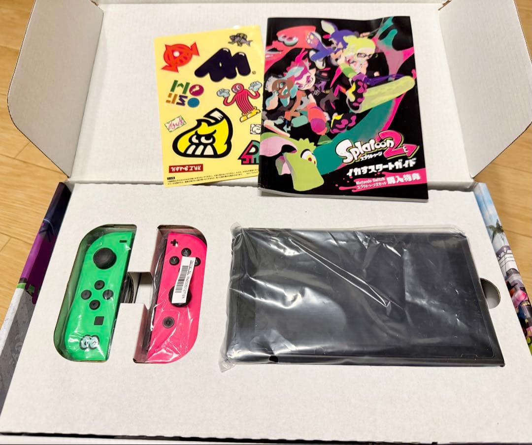 Nintendo Switch スプラトゥーン2