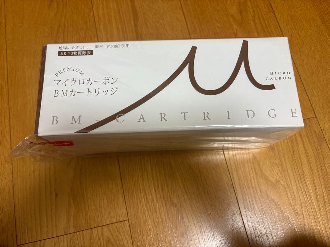 日本トリム　マイクロカーボンBMカートリッジカートリッジ