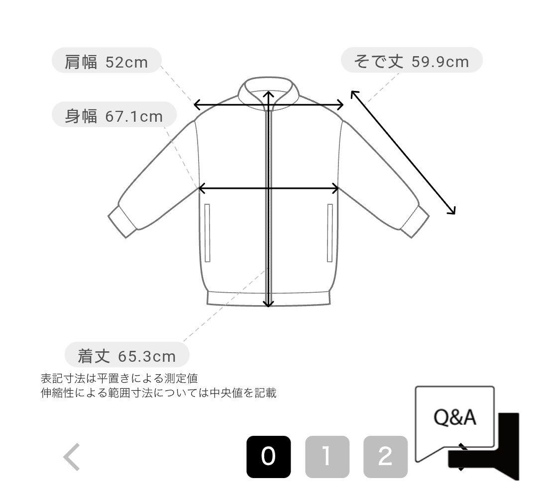 Maison SpecialSheep Leather MA-1メゾンスペシャル