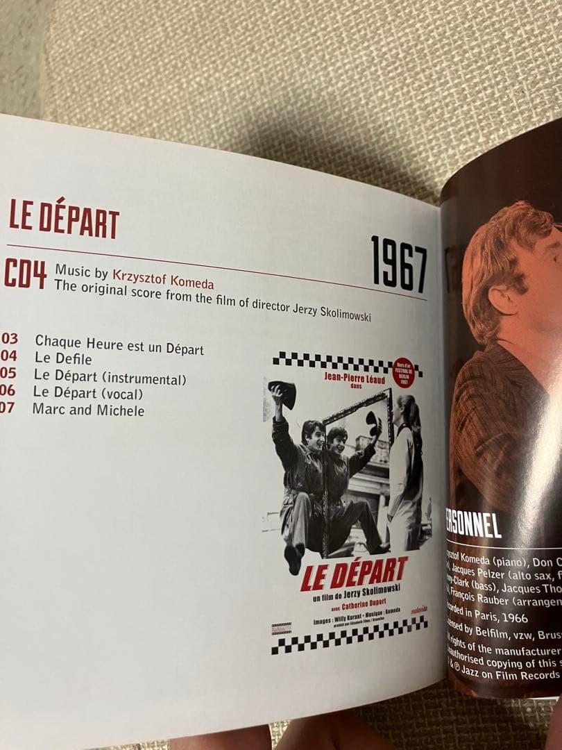JAZZ IN POLISH CINEMA 1958-1967 (4枚組box)
