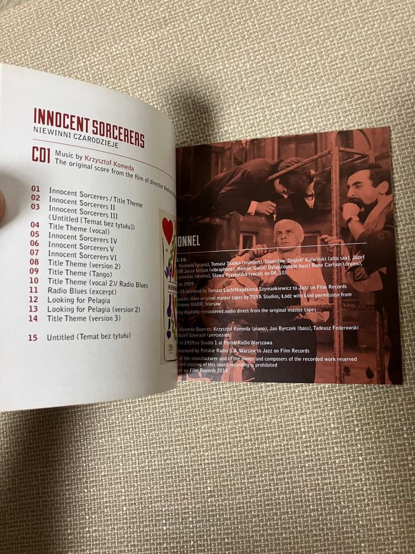 JAZZ IN POLISH CINEMA 1958-1967 (4枚組box)