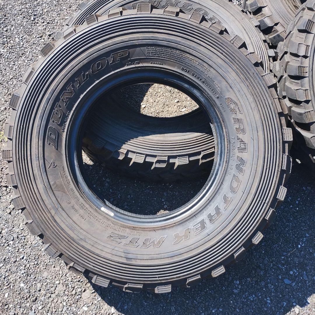 ス*チ様 グラントレックMT2 7.50r16