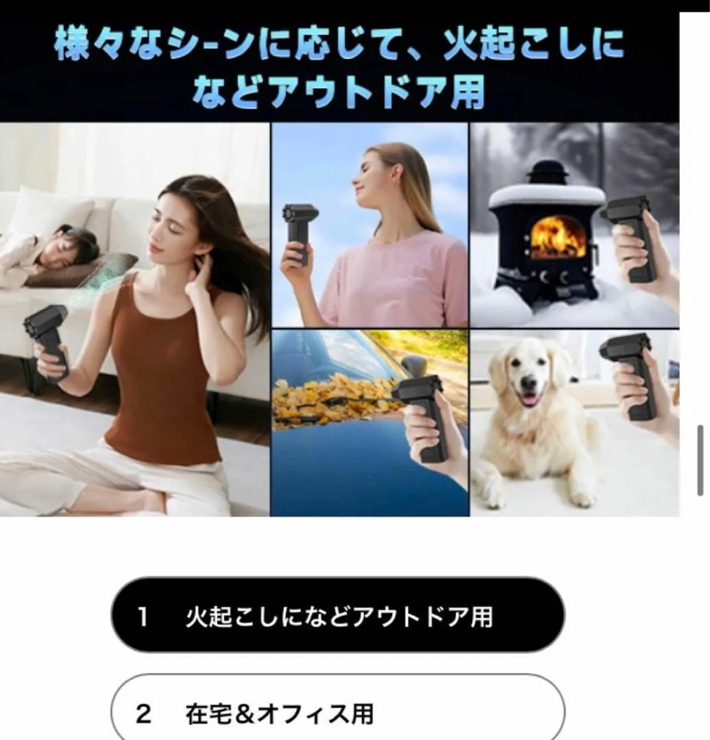 超強力なターボファンハンドヘルド強力な 130,000 rpm 超高速ブラシ
