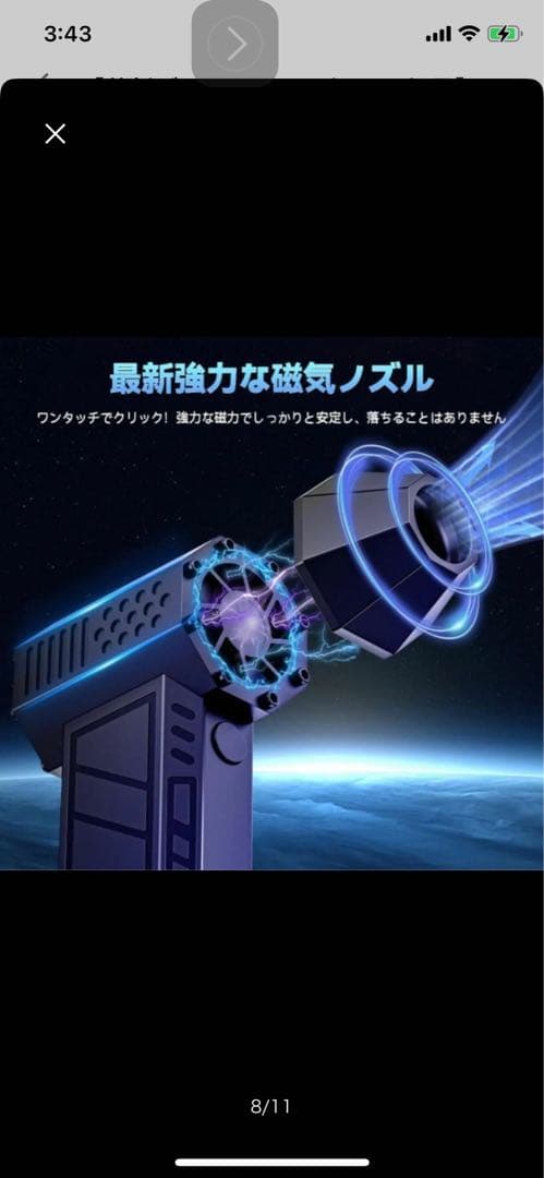 超強力なターボファンハンドヘルド強力な 130,000 rpm 超高速ブラシ