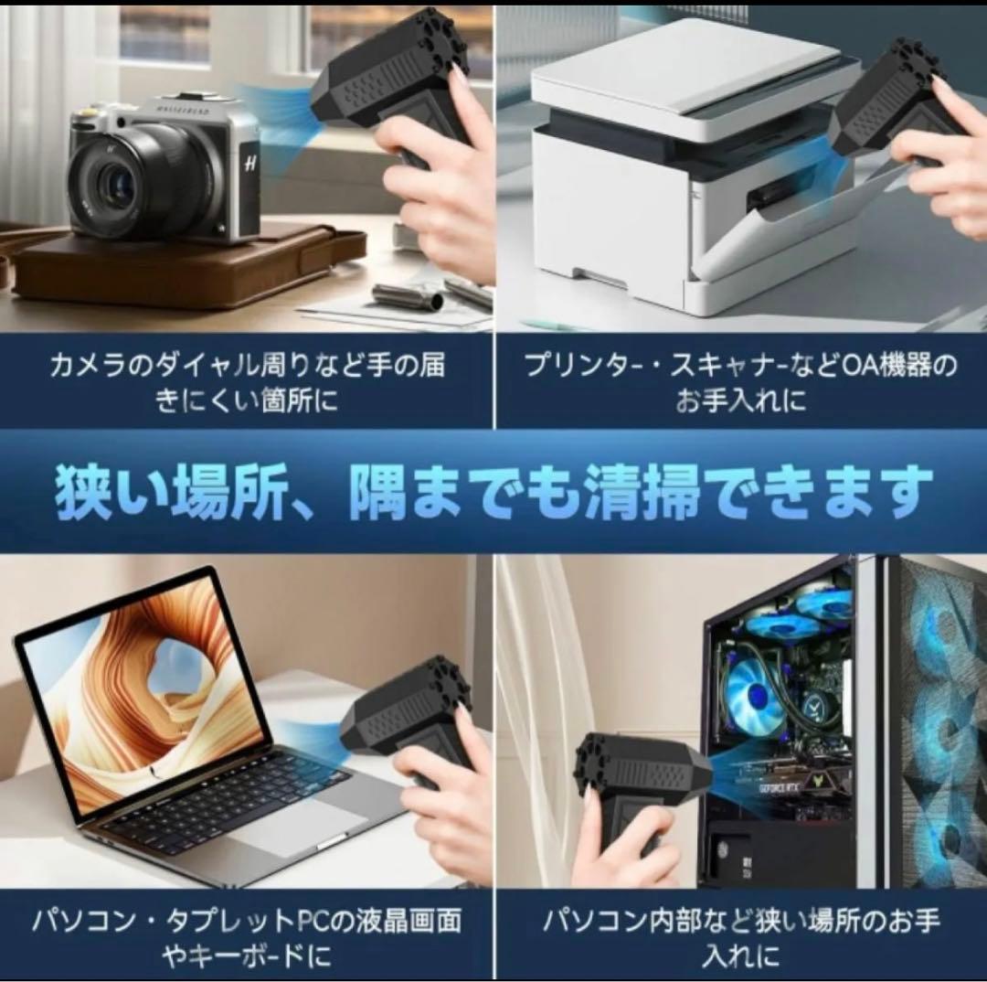 超強力なターボファンハンドヘルド強力な 130,000 rpm 超高速ブラシ