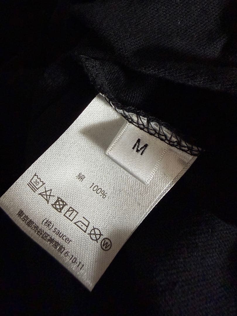 HYDE 黒ミサ 富良野 2024 エディ ロングスリーブTシャツ　ロンT M