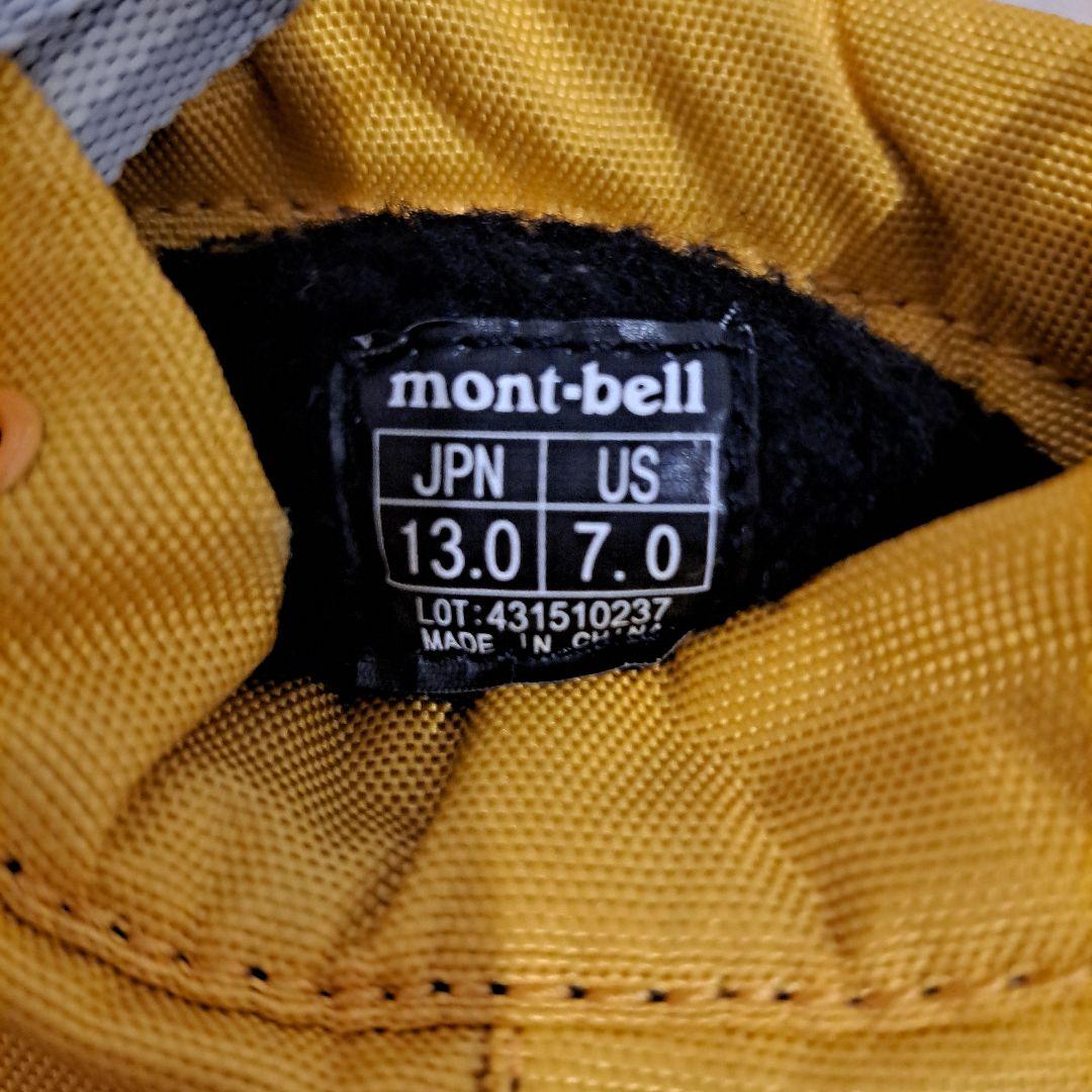 mont-bell　ジャンプスーツ　 80サイズ 靴・手袋付き