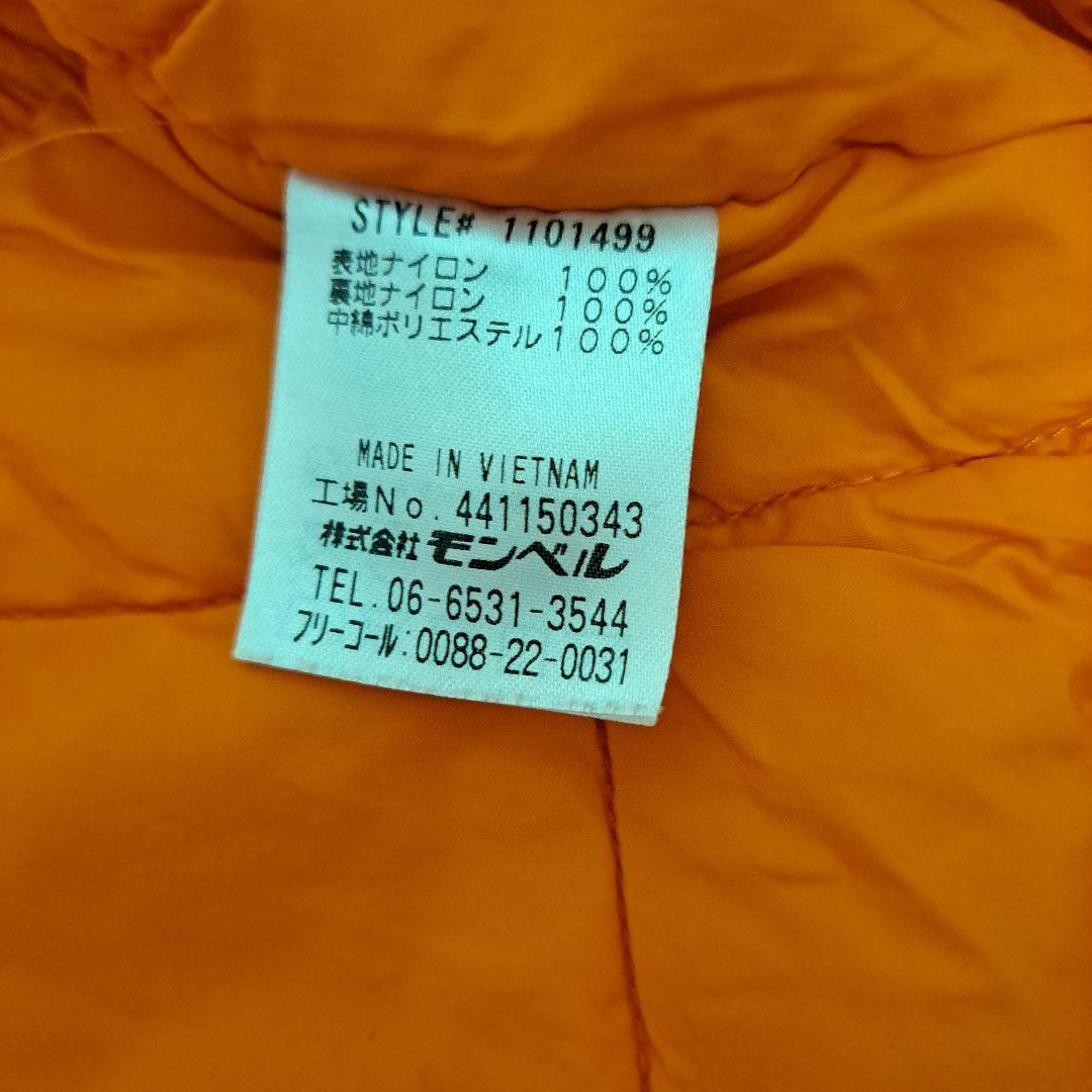 mont-bell　ジャンプスーツ　 80サイズ 靴・手袋付き