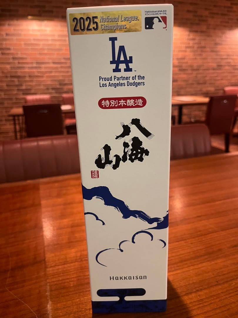 八海山 特別本醸造 720ml ロサンゼルス・ドジャース
