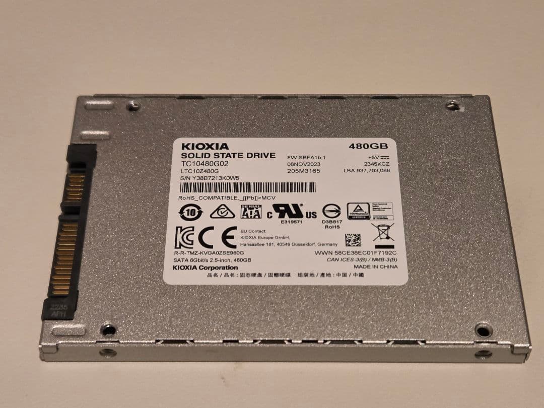 ​【かさねる断捨離中ですわよ出品】SSD 3枚セット