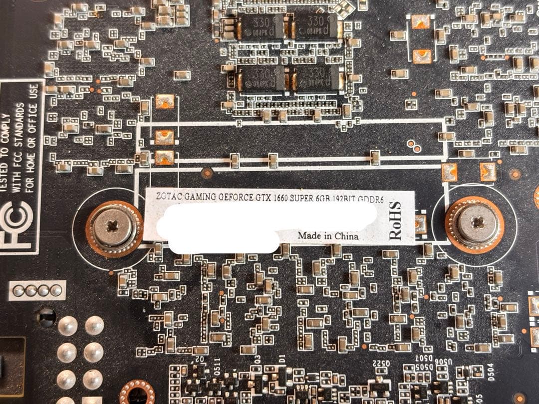 グラフィックボード・グラボ・ビデオカード GTX1660SUPER ZOTAC