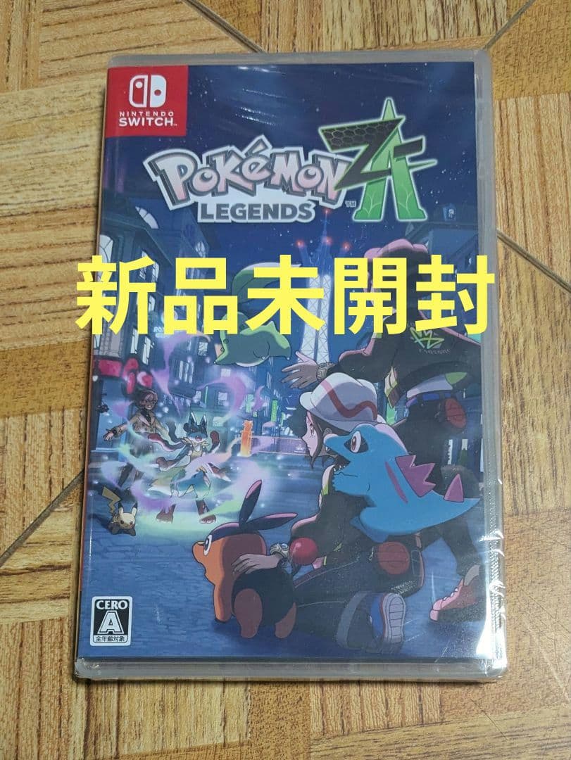 Nintendo Switch　ポケモンレジェンズ ZA　ポケモン