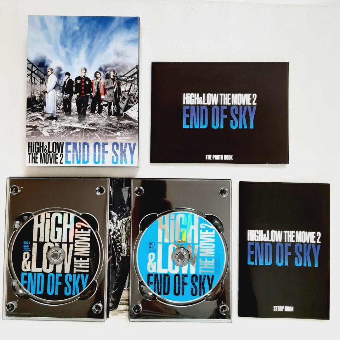 HiGH&LOW THE MOVIE 　4作品セット