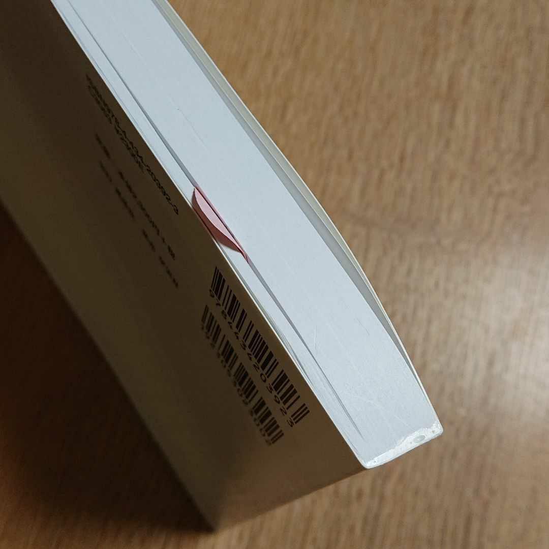【新品未使用】航空機構造技術者のための基礎講座