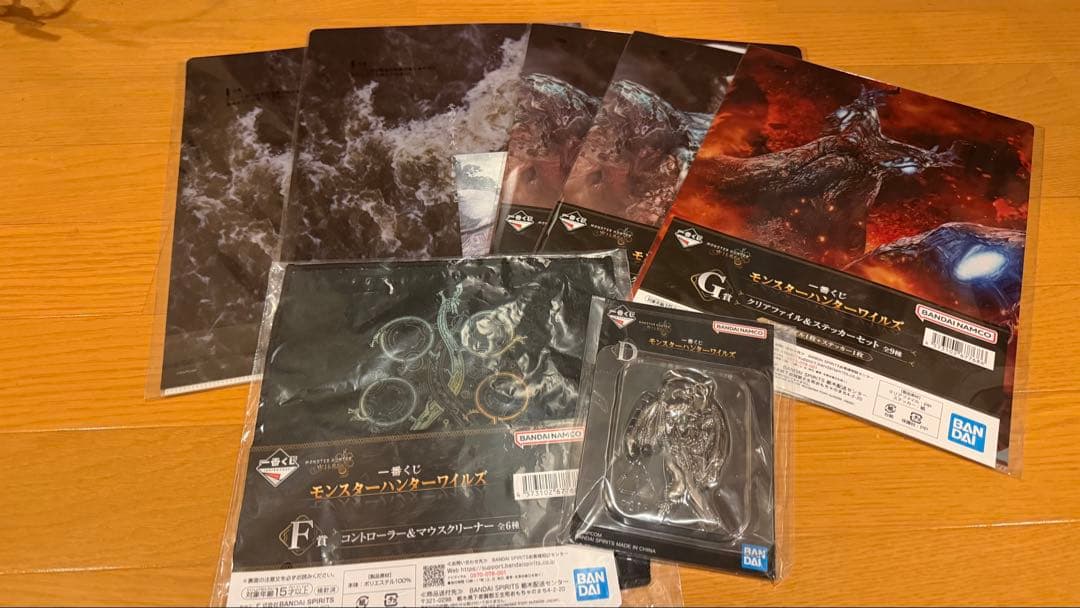 オマケ付き　モンスターハンター A賞 アルシュベルド　新品未開封