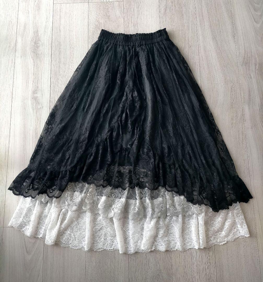 axes femme グラデレースフリルスカート
