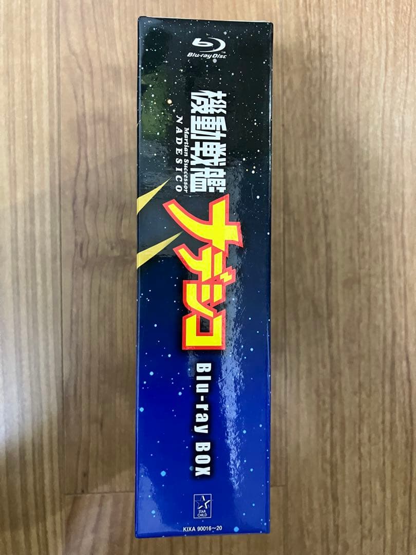 機動戦艦ナデシコ Blu-ray BOX〈期間限定版・6枚組〉