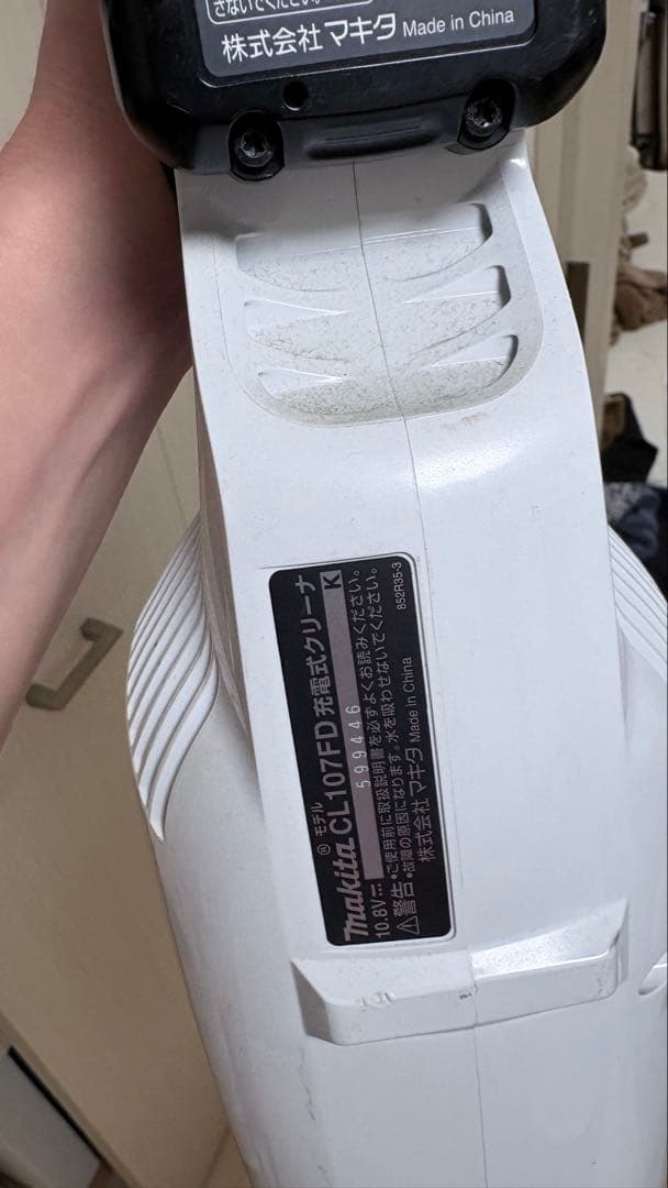 ★セール★ makita マキタ CL107FDSHW コードレス　掃除機