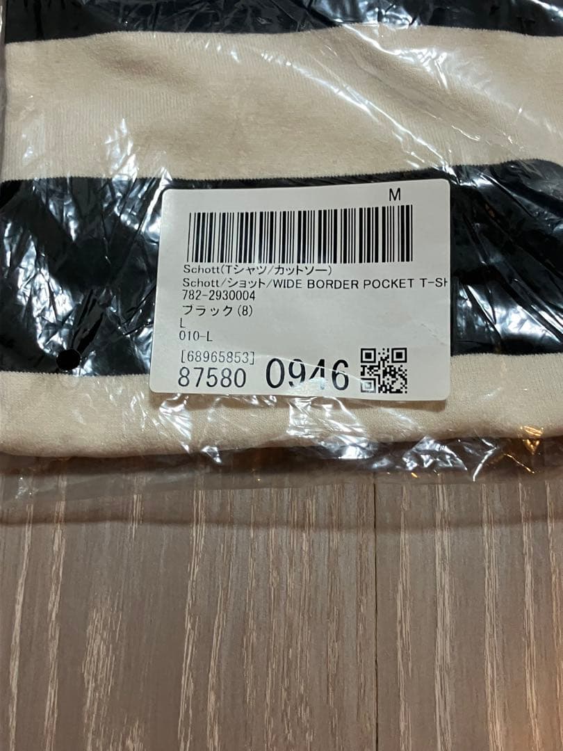 Schott ワイドボーダーポケットTシャツ Lサイズ