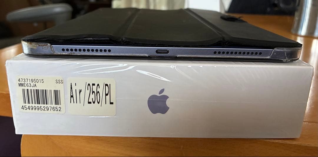 Apple iPad Air 第5世代256GB [パープル]