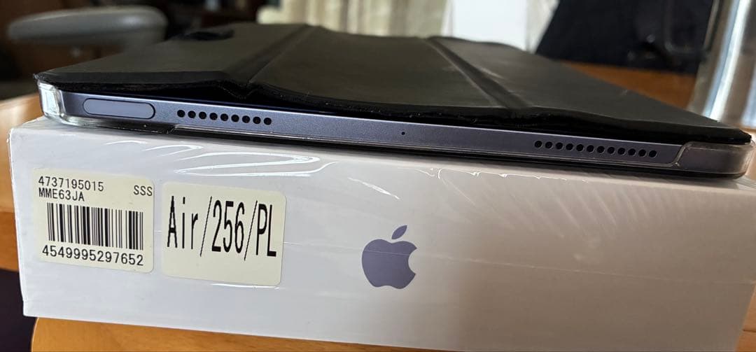 Apple iPad Air 第5世代256GB [パープル]