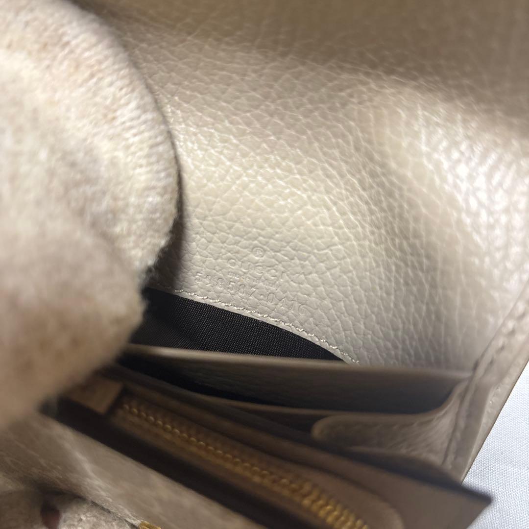 GUCCI グッチ 二つ折り財布 GGマーモント GGスプリーム