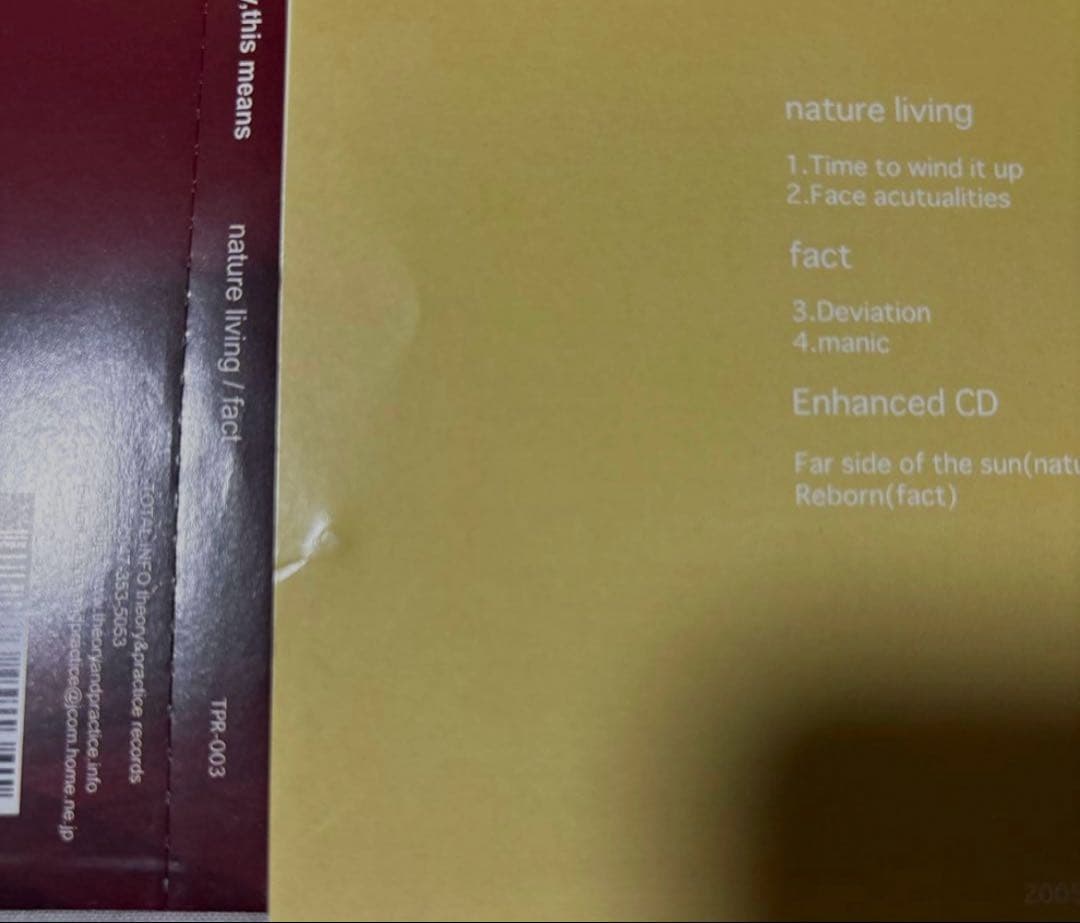 その他 FACT NATURE LIVING