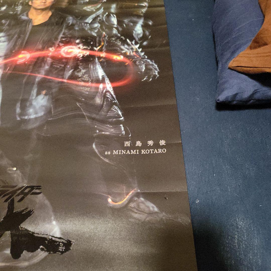 仮面ライダーBLACK SUN ポスター B2