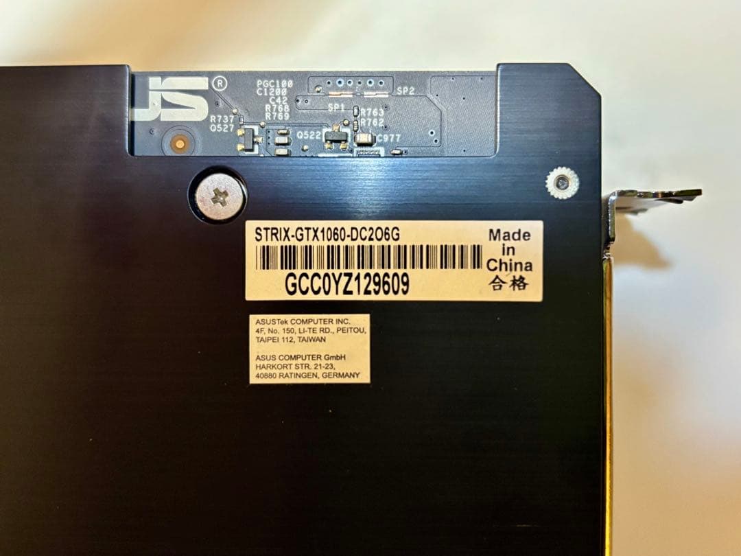 ASUS STRIX GTX1060 6GBグラフィックボード