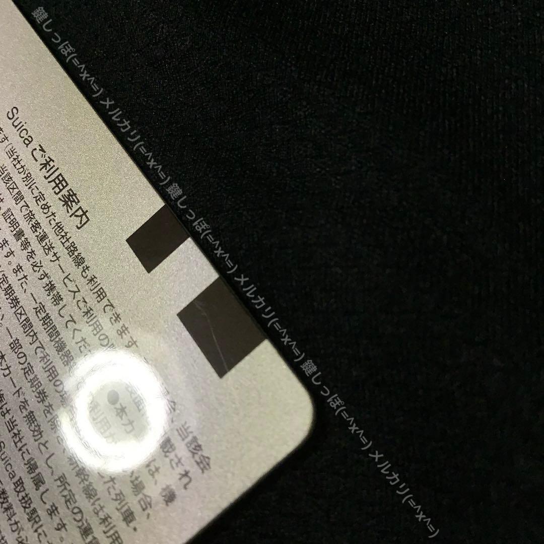 4459【 Suica 】Suica・ PASMO 相互利用 記念 使用可能