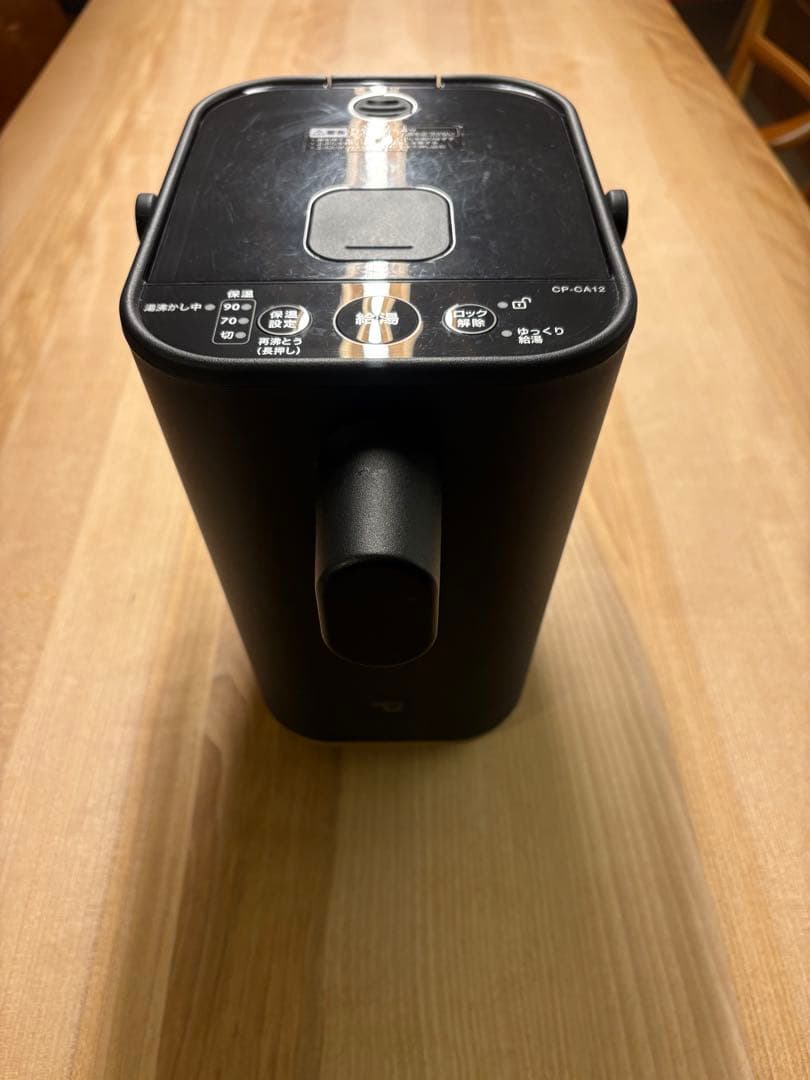 ZOJIRUSHI 電気ポット STAN