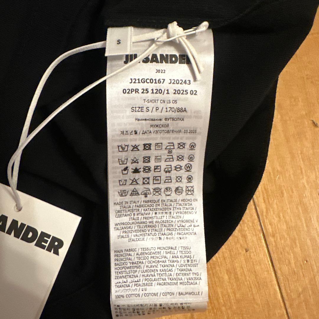 JIL SANDER ブラック ロングスリーブ Tシャツ