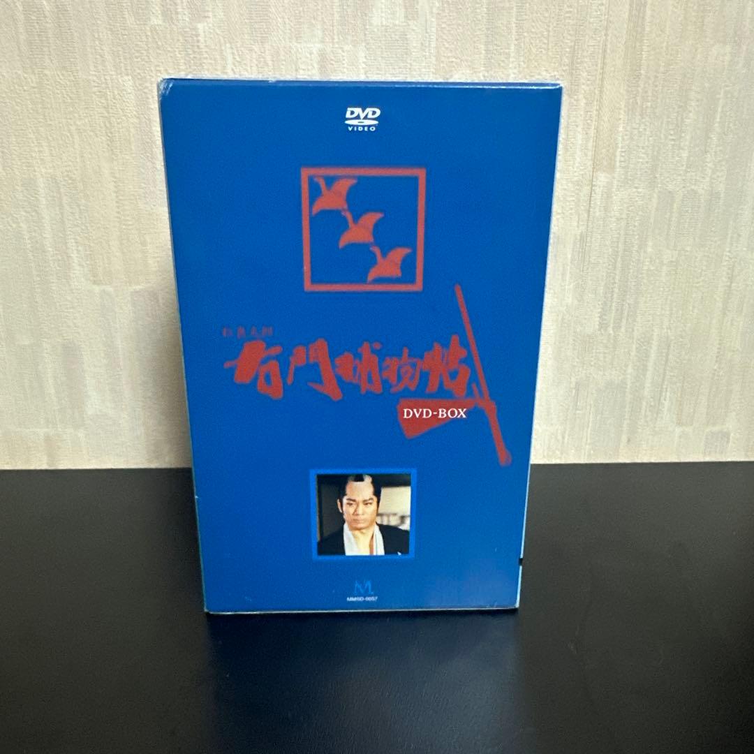 ⭐️右門捕物帳 DVD-BOX〈8枚組〉