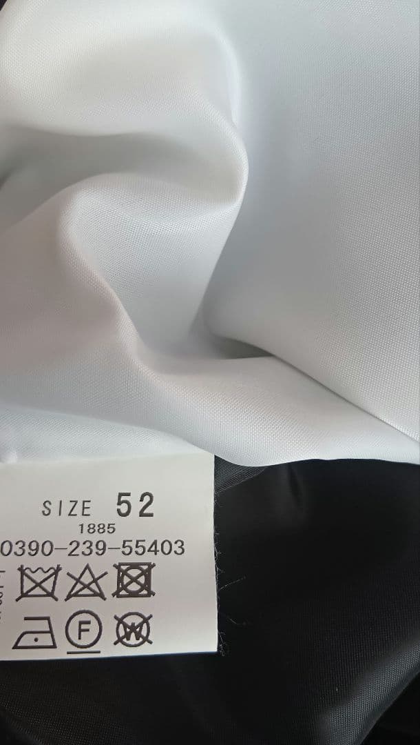 santafe　サンタフェ　パンチングロゴ　ジャケット XL