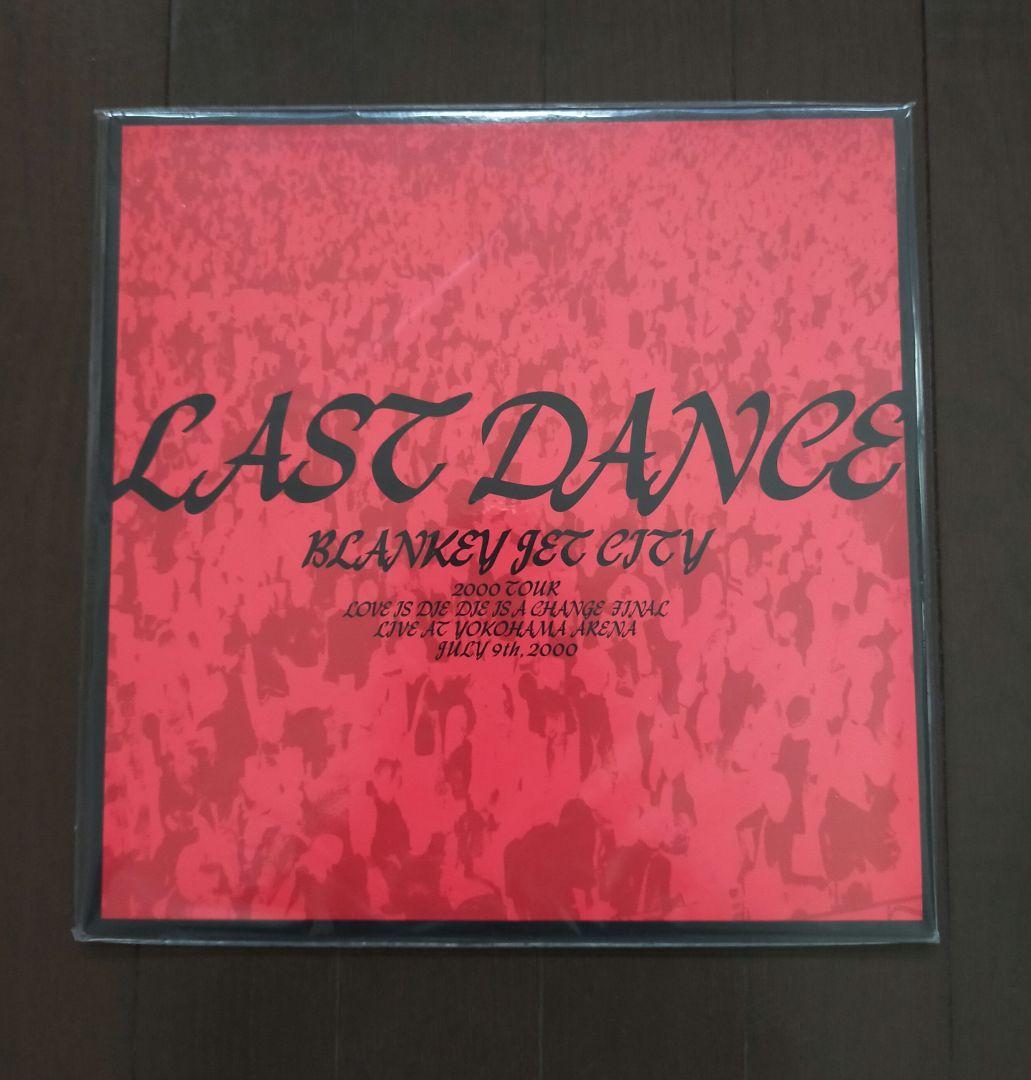 BLANKEY JET CITY アナログ盤 LAST DANCE&ステッカー他