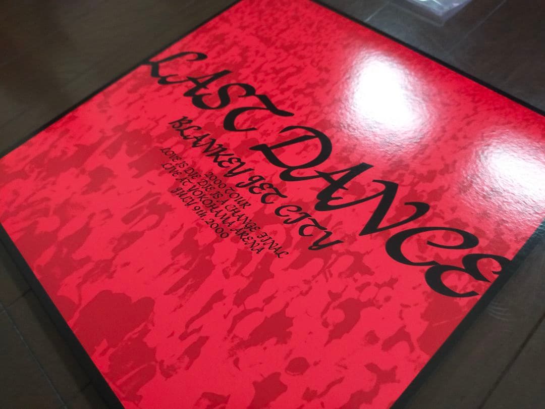 BLANKEY JET CITY アナログ盤 LAST DANCE&ステッカー他