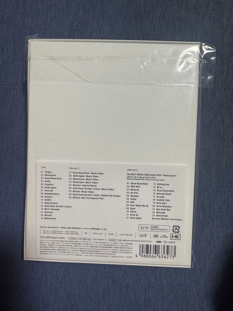 BE：FIRST / 2：BE BMSG MUSIC SHOP限定盤