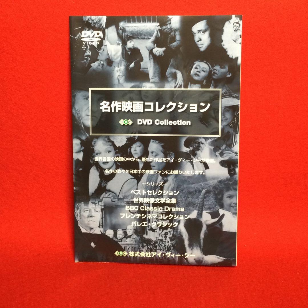 ルート66 ファーストシーズン DVD 1～30話 まとめ売り