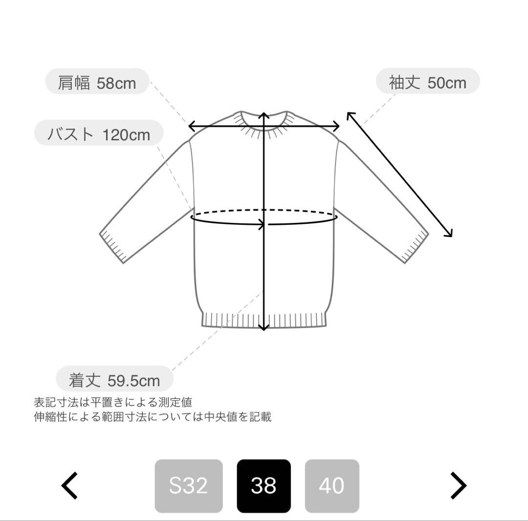 Theory luxeファーニットカーディガン⭐︎7万円→最終値下1.5万円送料込