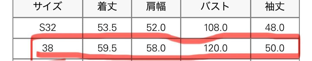 Theory luxeファーニットカーディガン⭐︎7万円→最終値下1.5万円送料込