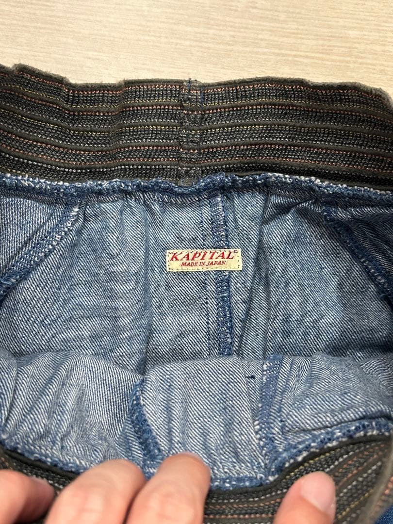 kapital シモキタ　サルエルパンツ　サイズ2